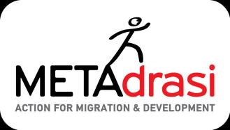 Αθήνα, 25 Ιουλίου 2019 Αρ. Πρωτ.: 2507201900035 Πληροφορίες: Τμήμα Προμηθειών, Υπεύθυνες: κα Αργυρώ Φιάσκα, κα Ευγενία Βουλγαράκη procurement@metadrasi.