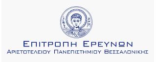 Κυριακή, 29 Σεπτεμβρίου 2019 Εργαστήρια 10.