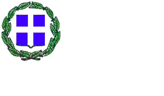 ΑΝΑΡΤΗΤΕΑ ΣΤΟ ΔΙΑΔΙΚΤΥΟ ΕΛΛΗΝΙΚΗ ΔΗΜΟΚΡΑΤΙΑ Ι.Π. Μεσολογγίου 21-06-2019 ΠΕΡΙΦΕΡΕΙΑ ΔΥΤΙΚΗΣ ΕΛΛΑΔΑΣ Αριθ. Πρωτ: 176269/3440 ΓΕΝ.