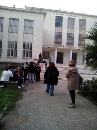 εκπαιδευτική επίσκεψη στο Γεωπονικό Πανεπιστήμιο Αθήνας στον Βοτανικό.