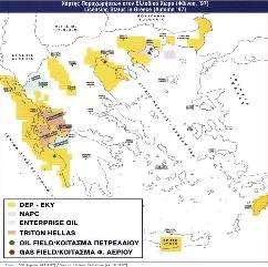 1980. Τα αποτελέσματα των ερευνών των κρατικών εταιριών ήταν η ανακάλυψη μικρού κοιτάσματος πετρελαίου στην θαλάσσια περιοχή του Κατακόλου, της ΒΔ Πελοποννήσου, μικρού κοιτάσματος ασφάλτου στην