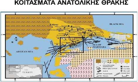 Οι κυριότεροι ορίζοντες μητρικών πετρωμάτων εντοπίζονται σε αργιλομαργαϊκούς ορίζοντες στο Ηώκαινο, σε αργιλομαργαϊκούς ορίζοντες στο Ολιγόκαινο ( μητρικά πετρώματα υποσχόμενα περισσότερο γένεση