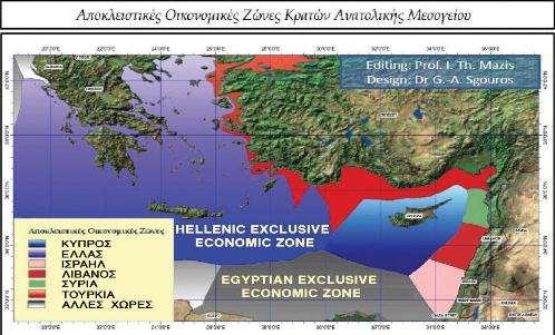 Χάρτης 21: Ιδεατές αποκλειστικές οικονομικές ζώνες (ΑΟΖ) των κρατών της Ανατολικής Μεσογείου 4.