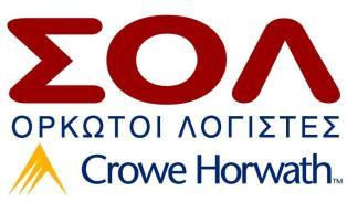 Ε μ π ε ι π ί α Γ ν ώ σ η Α ξ ι ο π ι σ τ ί α Έθζεζε επί Άιισλ Ννκηθώλ θαη Καλνληζηηθώλ Απαηηήζεσλ 1.