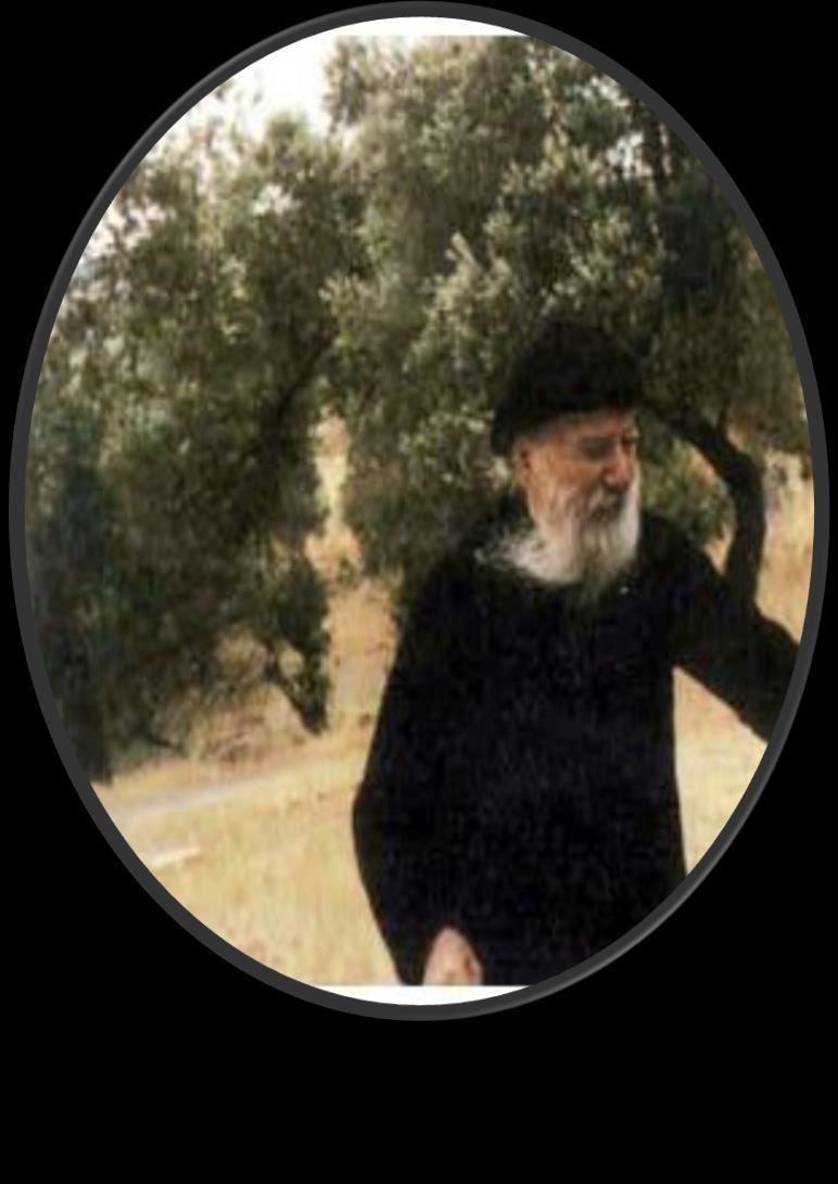 Ο π. Πορφύριος, γεννήθηκε το 1906 στο χωριό Άγιος Ιωάννης Καρυστίας Ευβοίας. Μικρός καθώς ήταν, 13-14 ετών, βρήκε τον τρόπο και έφυγε για το Άγιον Όρος.
