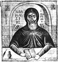 A ANA IO O APIO (1723-1813): Eνας µισέλληνας γιος τ ς νεώτερης Oρθοδοξίας Στ ς 21 Mαρτίου το 1821 τέσσερις µέρες πρ τ ς νάρξεως τ ς Eπαναστάσεως πατριάρχης Kωνσταντινουπ λεως Γρηγ ριος E µ τ γνωστή