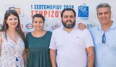 40.41.18.82.50.00 OK! greece Editor-in-Chief: Nikos Georgiadis ngeorgiadis@daphne.gr Phone: +302102594031 OK! JaPan Editor-in-Chief: Kana Sugamori kanas@bk.iij4u.or.jp Phone: +81368028048 OK!
