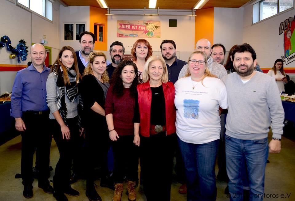 Στην εκδήλωση ενότητας, αγάπης και εθελοντισμού του