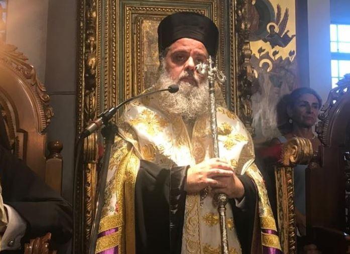 07/08/2019 Ενθρονίστηκε ο νέος Μητροπολίτης Κιτίου κ. Νεκτάριος Εκκλησία της Κύπρου / Ι.Μ. Κιτίου Τελέστηκε χθες 6 Αυγούστου στον Μητροπολιτικό Ναό Σωτήρος, στη Λάρνακα, η ενθρόνιση του νέου Μητροπολίτη Κιτίου Νεκτάριου.