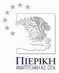 ΤΝΟΠΣΙΚΟ ΠΛΖΡΟΦΟΡΙΑΚΟ ΔΝΣΤΠΟ 5εο ΠΡΟΚΖΡΤΞΖ ΓΙΑ ΣΖΝ ΤΠΟΒΟΛΖ