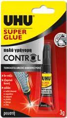 UHU SUPER GLUES (ΚΌΛΛΕΣ ΣΤΙΓΜΉΣ) H γκάμα της UHU σε κόλλες στιγμής πληρεί τις υψηλότερες απαιτήσεις όλων των καταναλωτών είτε πρόκειται για οικιακή