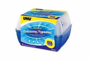 (Πεύκο) Συσκευή 40 gr (Βανίλια) Συσκευή 40 gr (Λεβάντα) 38401 / 36048 38414 / 36019 38432 / 36244 38437 / 36259