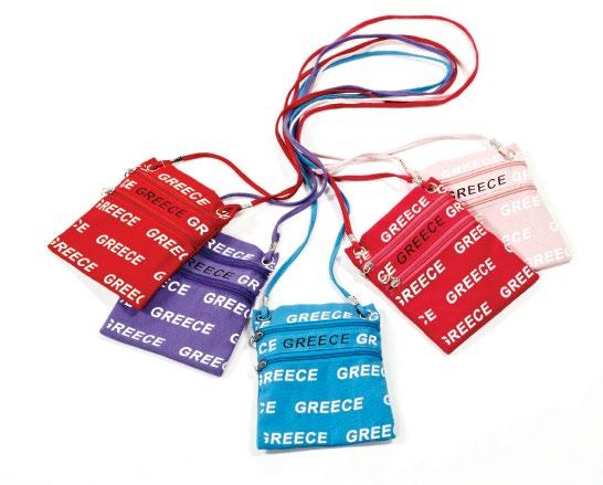 νεσεσέρ *
