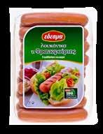 Ανθότυρο 200gr 5.