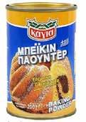 500gr 0. 49 0.