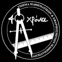 Μαθηματικών Ακαδημαϊκό