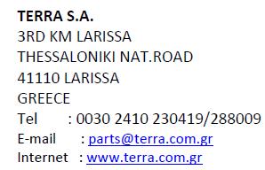 7-20-14-0655 80200655 80200655 ΠΑΞΙΜΑΔΙ 1,49 4 29 7-20-14-0831 80200831 80200831 ΠΑΞΙΜΑΔΙ ΑΣΦ.
