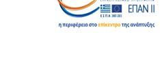 gr ΕΥΡΩΠΑ