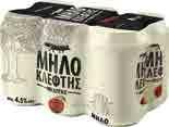 24 Ρεθυµνιακή µπύρα BRINKS 330ml µαύρη ή ξανθιά 10%* FISCHER 500ml MYTHOS 4x500ml ΑΛΦΑ 4x500ml 1.