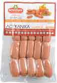 10 Βραστό παριζάκι IFANTIS 500gr Γαλοπούλα