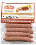 ΠΙΝ ΟΣ σε φέτες 160gr 20% 2.64 3.30 3.36 4.20 1.