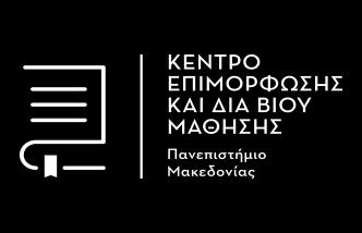 σύλλογος μη κερδοσκοπικού χαρακτήρα, που εκπροσωπεί εκπαιδευτικούς και στελέχη της εκπαίδευσης όλων των βαθμίδων, επιστήμονες, ερευνητές και ειδικούς που έχουν ως κοινό ενδιαφέρον το σχεδιασμό, την