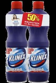75 KLINEX Ultra 2x1250ml -40%