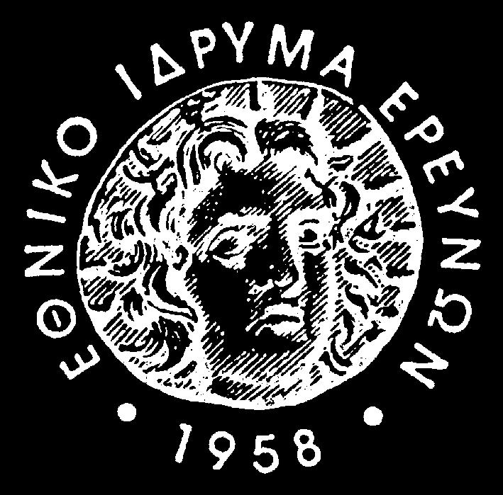 35ος χρόνος τα σεμιναρια τησ ερμουπολησ 2019