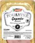 50 Ζαμπόν Fouantre ΙFANTIS 300gr Γαλοπούλα fouantre IFANTIS 300gr Βραστή πάριζα IFANTIS 160gr