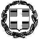 ΥΠΕΥΘΥΝΗ ΔΗΛΩΣΗ (άρθρο 8 Ν.1599/1986) Η ακρίβεια ηων ζηοιχείων που υποβάλλονηαι με αυηή ηη δήλωζη μπορεί να ελεγχθεί με βάζη ηο αρχείο άλλων υπηρεζιών (άρθρο 8 παρ. 4 Ν.