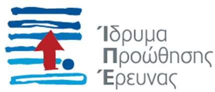 ΕΙΣΑΓΩΓΗ Το Ίδρυμα Προώθησης Έρευνας ανακοινώνει την Πρόσκληση Υπόδειξης Υποψηφιοτήτων για τον Διαγωνισμό «Κυπριακό Βραβείο Έρευνας Νέος Ερευνητής» του Προγράμματος «Καλλιέργεια Κουλτούρας ΕΤΑΚ», που