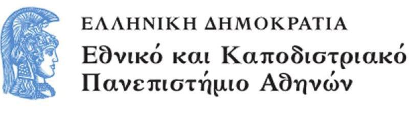 ΦΑΡΜΑΚΕΥΤΙΚΗ ΕΤΑΙΡΕΙΑ