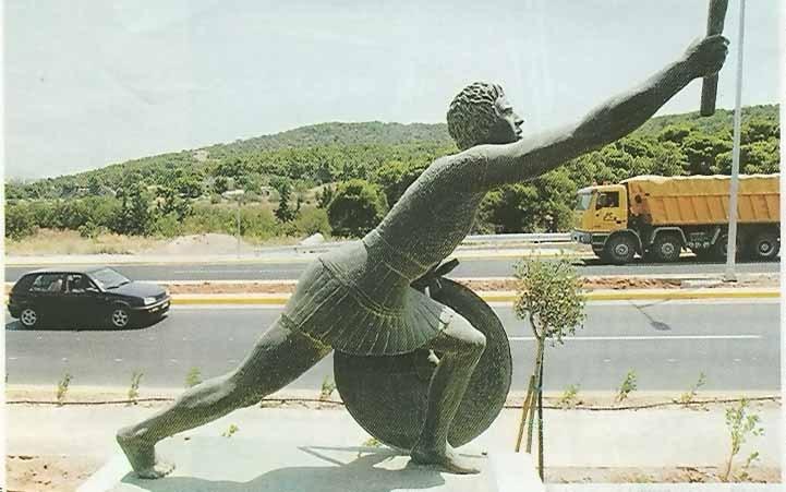 προετοιμασίες διεξαγωγής της μάχης και την τελική νίκη.