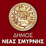 2. Πρόγραµµα αθλοδιακοπών (400 παιδιά) 3. Εκδηλώσεις συνεδριακού χαρακτήρα (αδελφοποιήσεις, αθλητικές συναντήσεις, ξένες αντιπροσωπείες, ηµερίδες) 4.