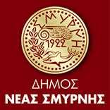 2. Πρόγραµµα αθλοδιακοπών (400 παιδιά) 3. Εκδηλώσεις συνεδριακού χαρακτήρα (αδελφοποιήσεις, αθλητικές συναντήσεις, ξένες αντιπροσωπείες, ηµερίδες) 4.