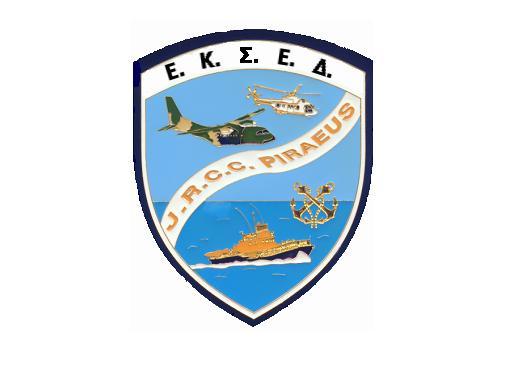 ΑΝΑΛΤΗ ΣΑΣΙΣΙΚΧΝ ΔΚΔΓ 18 ΔΚΔΓ 18 ΔΠΙΚΟΙΝΧΝΙΑ Ενιαίο Κένηρο Σσνηονιζμού Έρεσνας-Διάζφζης Join Rescue Coordination Centre (JRCC) Γ/ΝΗ : ΤΠΟΤΡΓΔΙΟ ΝΑΤΣΙΛΙΑ & ΝΗΙΧΣΙΚΗ ΠΟΛΙΣΙΚΗ/Α.Λ-ΔΛ.ΑΚΣ.