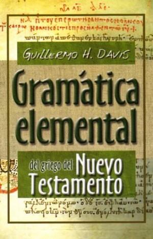 Últimas revisiónes el 25 del noviembre del 2013, el 25 de Septiembre del 2019. www.donpotter.