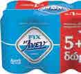 Νερό ΣΕΛΗΝΑΡΙ 6x1,5lt Νερό ΖΑΓΟΡΙ 12x500ml Χυµός FRULITE 1lt 1.29 1.68 1.40 1.