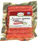ΠΑΤΕΡΑΚΗΣ 200gr Delicanto 1.50 1.76 Mε γραβιέρα Νάξου 1.66 1.