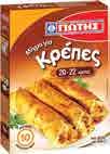 2 bake ΓΙΩΤΗΣ το pancakes & βάφλες 300gr Μίγµα για λουκουµάδες ΓΙΩΤΗΣ 256gr