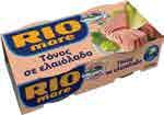 Τόνος RIO MARE 2x160gr σε νερό, ελαιόλάδο ή αλιευµένος µε καλάµι Σκουµπρί FLOKOS 160gr τοµάτας ή καπνιστό κονσέρβες BONDUELLE εξαιρούνται τα σετ προσφοράς 35%* το