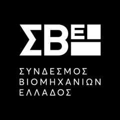 μέσα από την παροχή νέων υπηρεσιών προστιθέμενης αξίας.