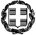 ΔΕΛΤΙΑ ΤΥΠΟΥ INFORMATICS DEVELOPMEN T AGENCY Digitally signed by INFORMATICS DEVELOPMENT AGENCY Date: 2019.05.