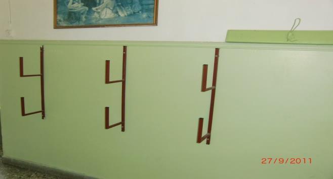 2014