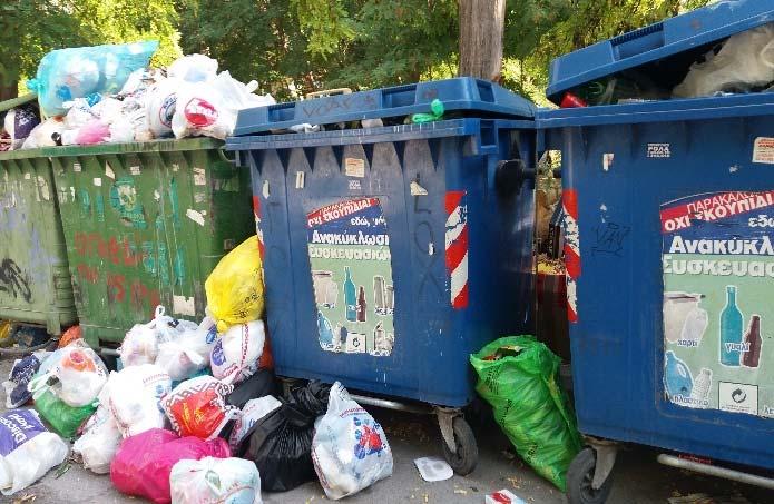 ΔΕΛΤΙΟ ΤΥΠΟΥ 293 / 27.08.