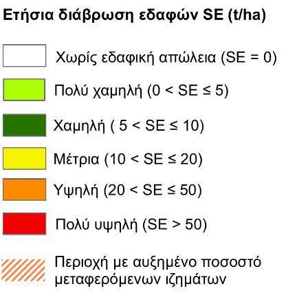 Απόσπασμα χάρτη