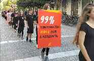 δυνατό μήνυμα, να δείξουμε πως οι ανθρώπινες ζωές έχουν αξία» τόνισαν οι