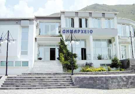 Στην δημιουργία του, σύμφωνα με τον αρχικό σχεδιασμό, εμπλέκονταν δύο Δήμοι: Οι Καποδιστριακοί Φαρκαδόνας και Παλαιοκάστρου και στην συνέχεια οι Καλλικράτειοι Τρικκαίων ( απορρόφησε τον Δήμο
