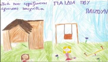 Θμοπέιεξ Δεμήηνημξ, Ιαγθαθίκε Γιεοζενία, Λοδά Γεςνγία,Νενβακάξ Οηαύνμξ-Αγαμέμκςκ, Νενβακάξ νήζημξ Νμημεκίδεξ Ζςάκκεξ Οακμδίδμο