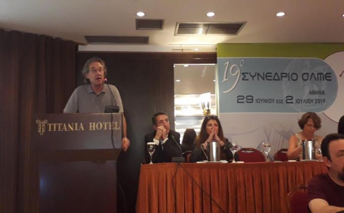 Συγκεκριμένα μας έκαναν την τιμή να παρευρεθούν στις εργασίες του συνεδρίου οι εξής αντιπρόσωποι: